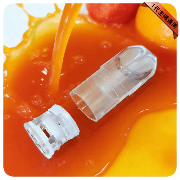 LANA空煙彈-1.6ml-600x600 LANA 空煙彈 | LANA 拉娜1代通用空煙彈 | LANA 1.6ML空煙彈 | 第七代霧化科技 | 台灣現貨當天出貨:圖片 1